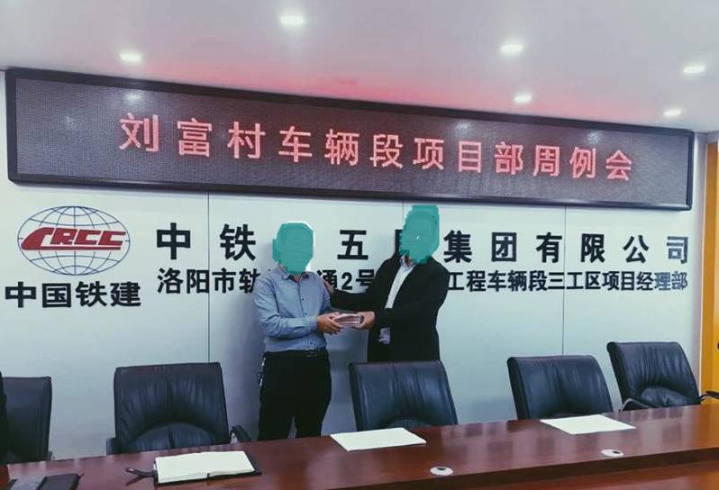 洛阳轨道交通2号线项目安装云盾大空间智能消防水炮