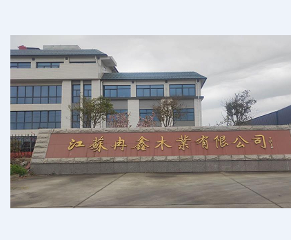 江苏冉鑫木业项目全自动消防水炮调试完成