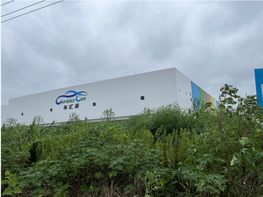 靖江车汇莱环保项目云盾消防水炮调试完成