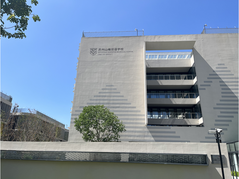 山峰国际双语学校文体中心消防水炮项目调试完成