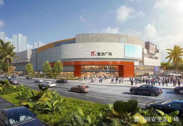 厦门宝龙广场项目云盾消防水炮调试完成