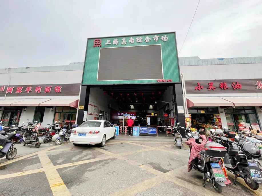 上海真南综合市场云盾智能消防炮调试完成