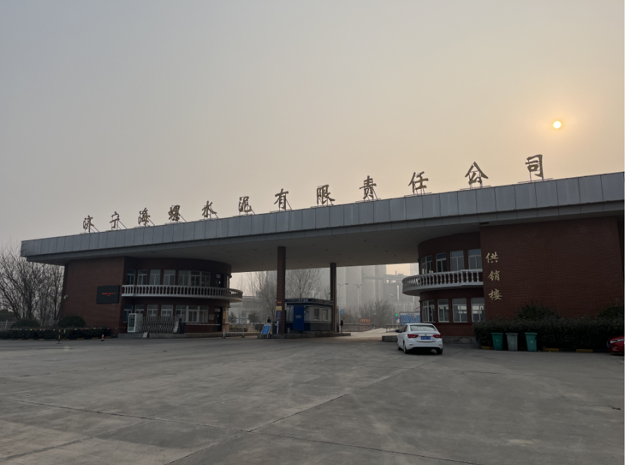 山东济宁海螺水泥项目防爆自动消防水炮调试完成