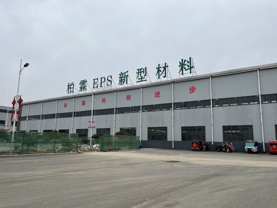 山东临沂柏霖EPS新型材料项目30L消防水炮调试完成