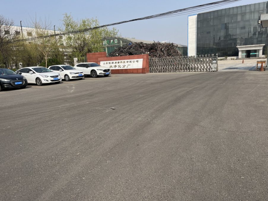 山东铁雄冶金项目云盾固定式电控消防水炮调试完成