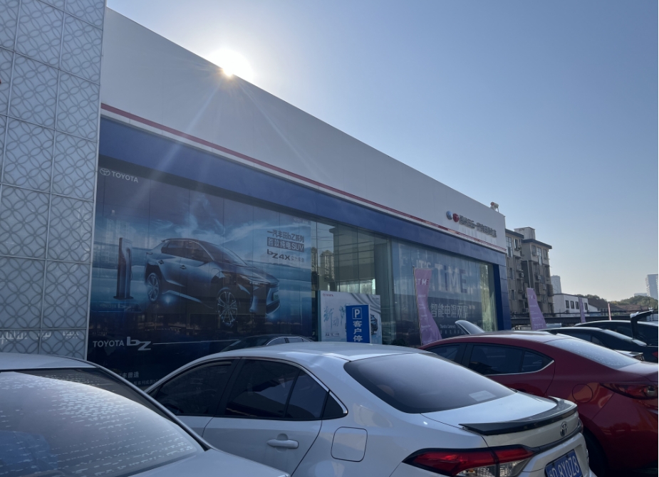 绍兴五云丰田汽车4S店云盾智能消防水炮调试完成