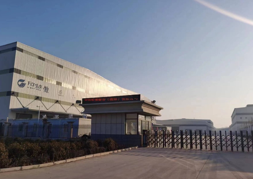 万华禾香板业(菏泽)项目30L自动消防水炮调试完成