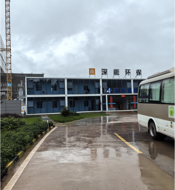 广东东源深能环保项目防爆自动消防水炮调试完成