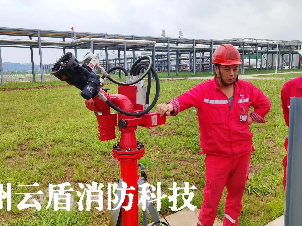 100L防爆电控炮安装