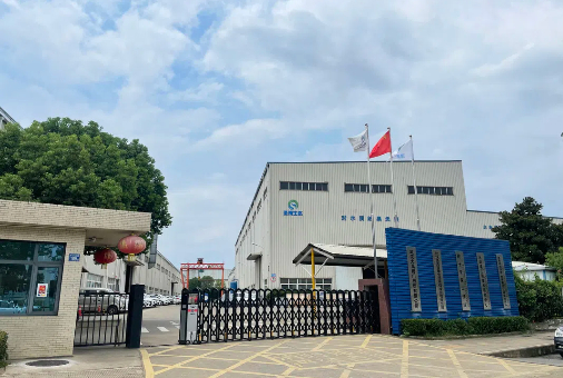 武汉圣禹智慧生态环保.jpg