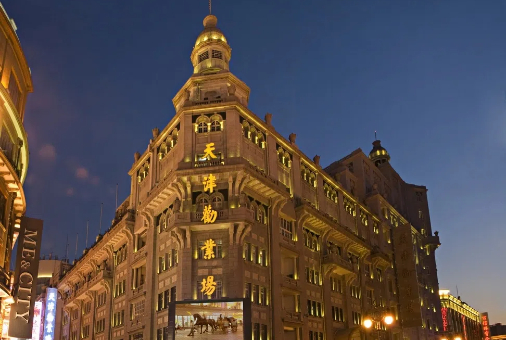 天津劝业场改造
