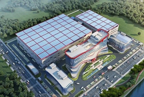 微康益生菌(苏州)股份有限公司