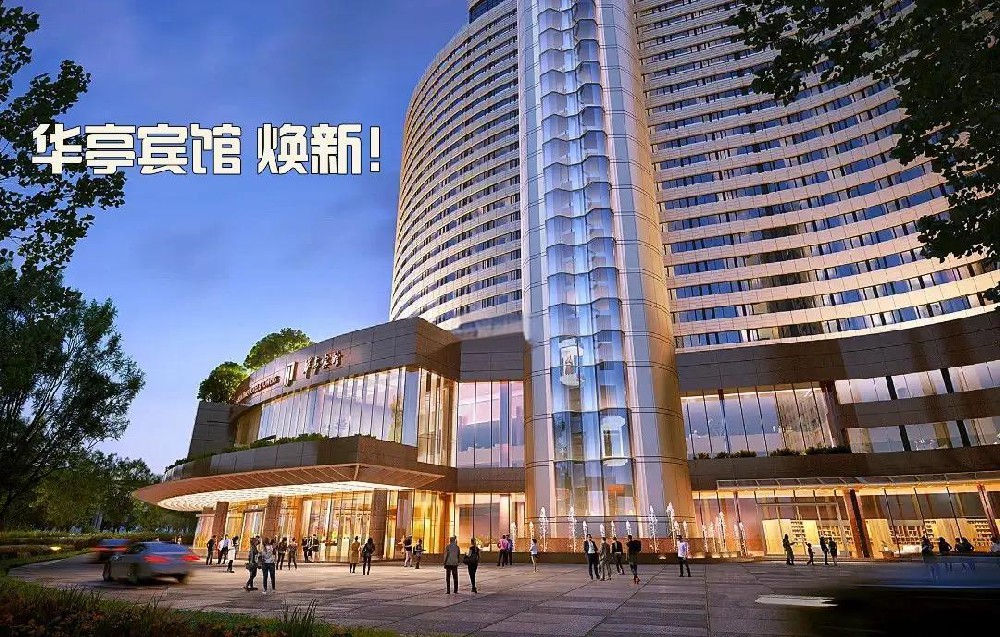 上海华亭宾馆项目ZDMS0.6/10S-YX35智能消防炮调试完成